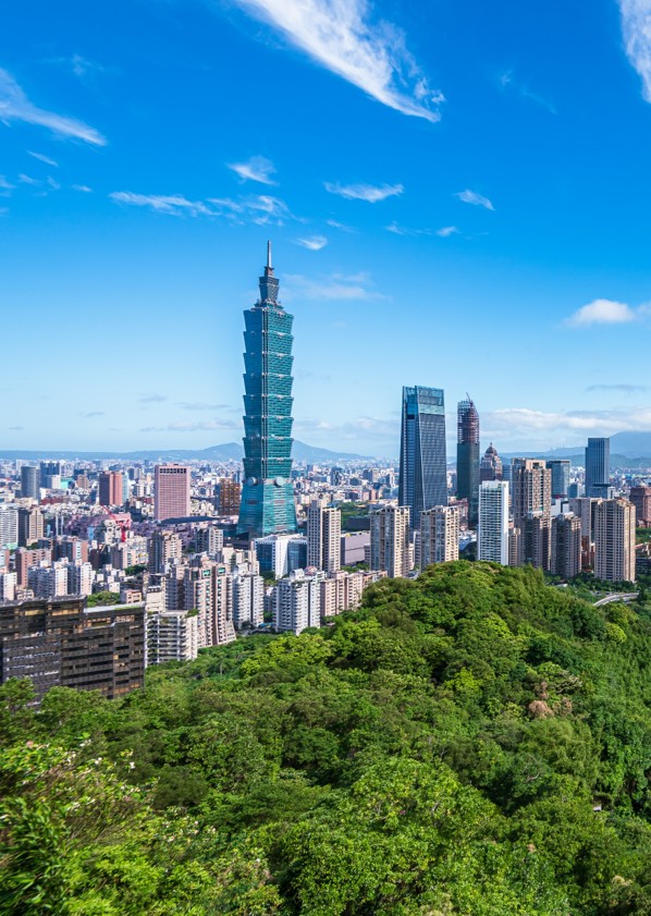 Taipei city skyline on a sunny day